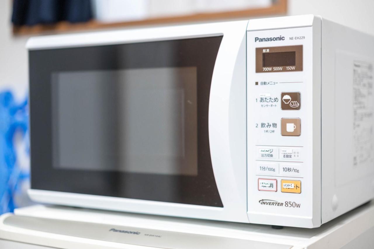 Maison De Takinogawa Tokio Zewnętrze zdjęcie