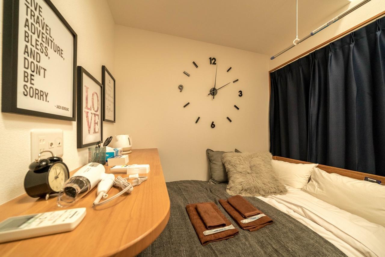 Maison De Takinogawa Tokio Zewnętrze zdjęcie