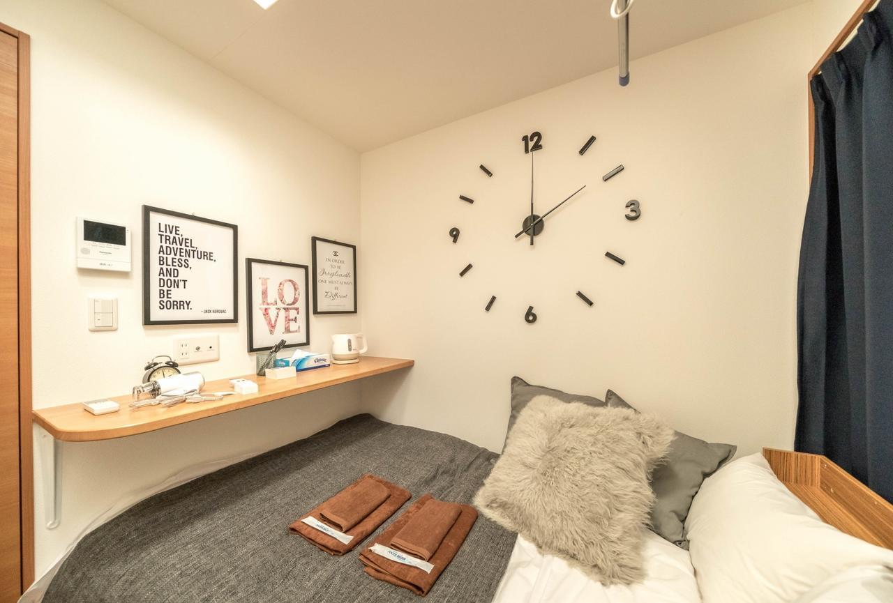 Maison De Takinogawa Tokio Zewnętrze zdjęcie