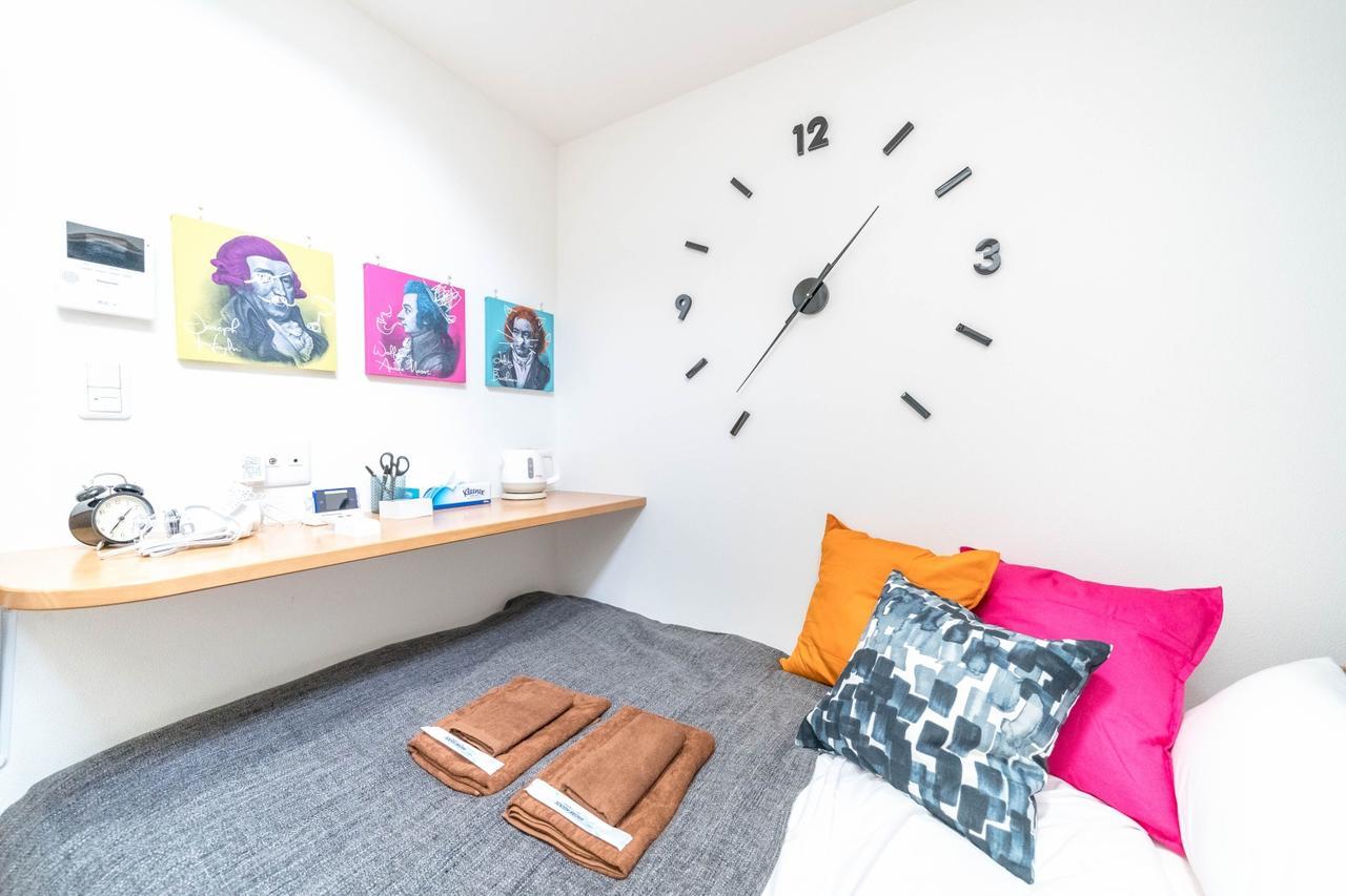 Maison De Takinogawa Tokio Zewnętrze zdjęcie