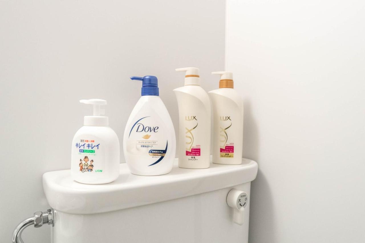 Maison De Takinogawa Tokio Zewnętrze zdjęcie